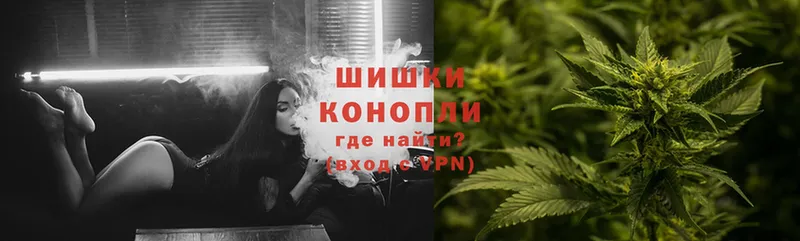 Каннабис THC 21%  Болгар 